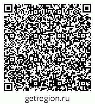79261247984