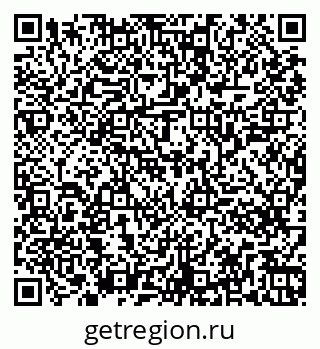 79261247986
