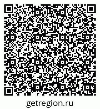 79261247987