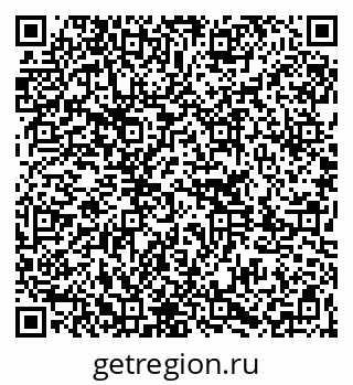 79261247988