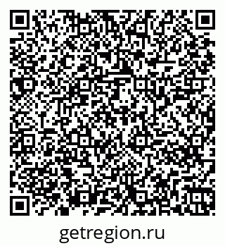 79261247990