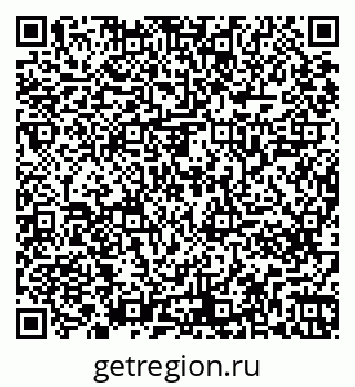 79261247991