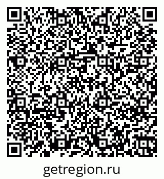 79261248001