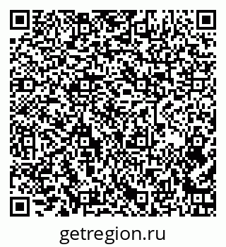 79261248002