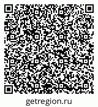 79261248005
