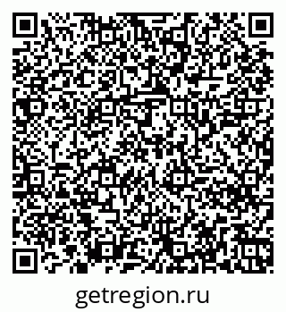 79261248006