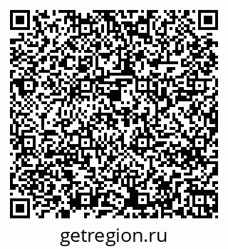 79261248007
