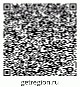 79261248008