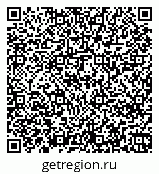 79261248009
