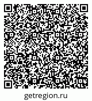 79261248013