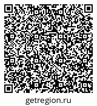 79261248019