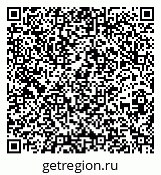 79261248020