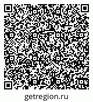 79261248029