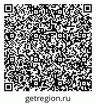 79261248030