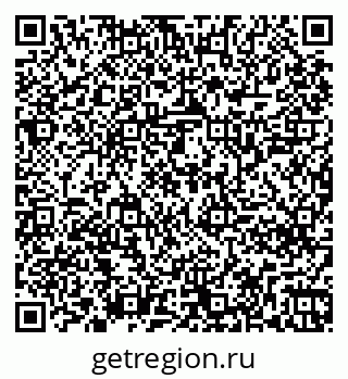 79261248031