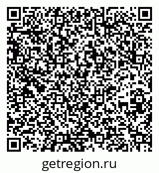 79261248032