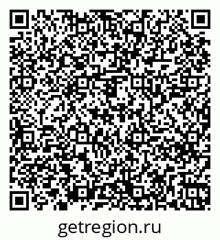 79261248033