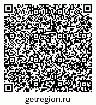 79261248039