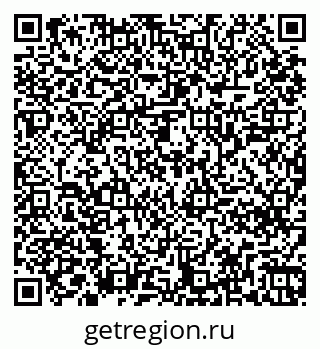 79261248045