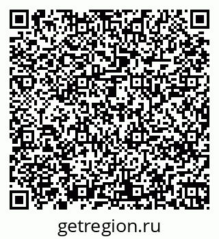 79261248049