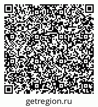 79261248065
