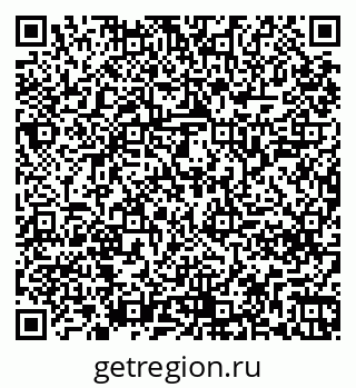 79261248070