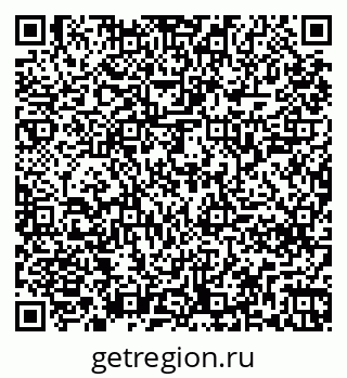 79261248071