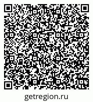 79261248072