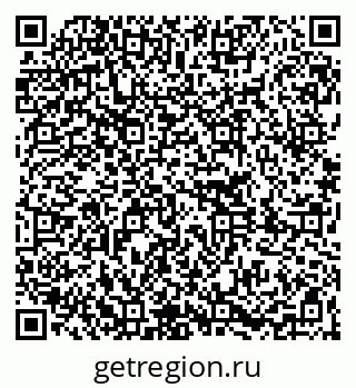 79261248073