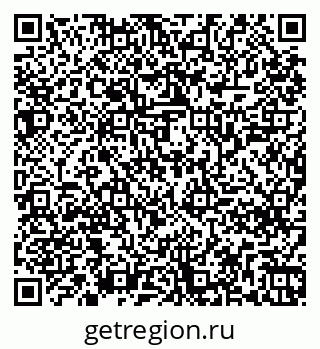 79261248074