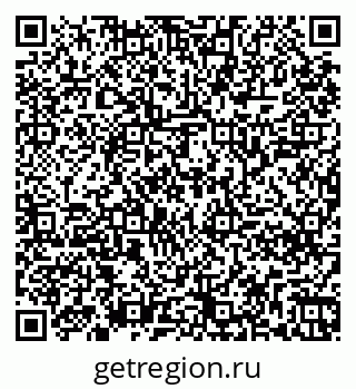 79261248075