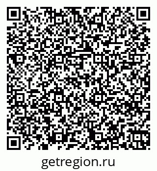 79261248080