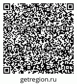 79261248093