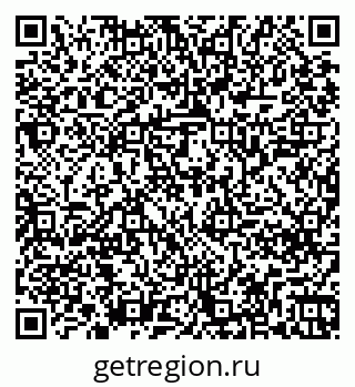 79261248098