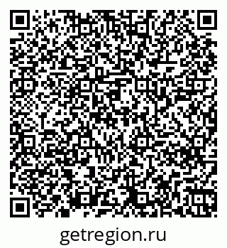 79261248130