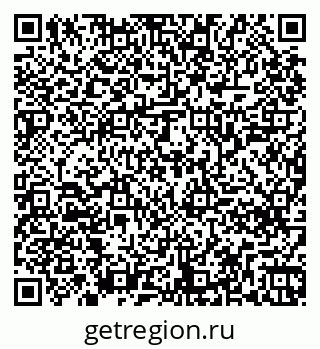 79261248138