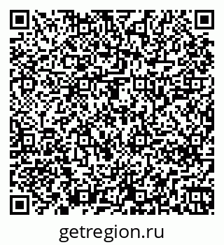 79261248139
