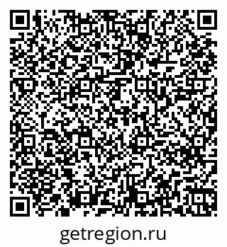 79261248140