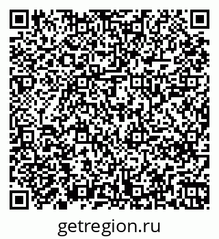 79261248145