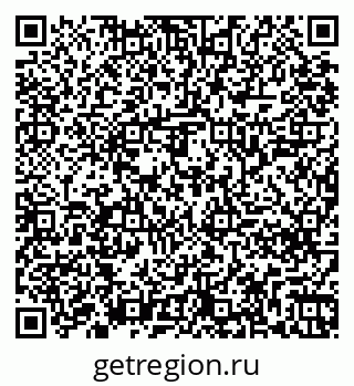 79261248150