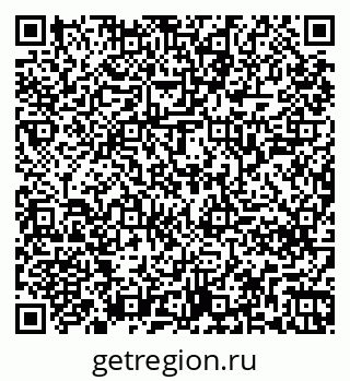 79261248170