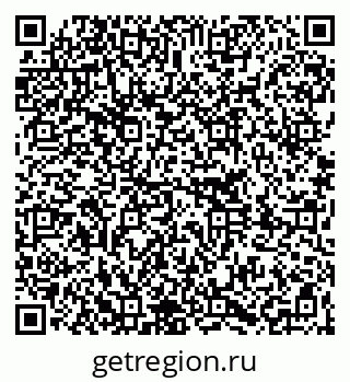 79261248191
