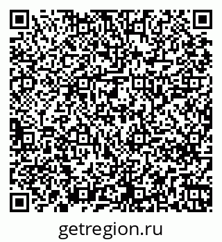 79261248192