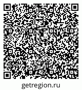 79261248238
