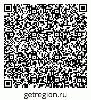 79261248273