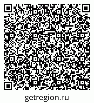 79261248274