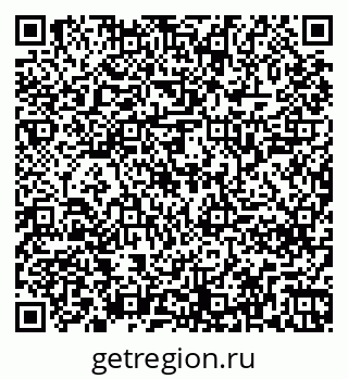 79261248300