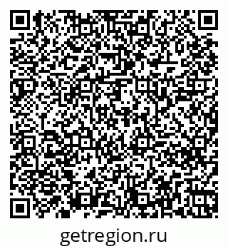 79261248303