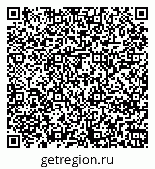 79261248372
