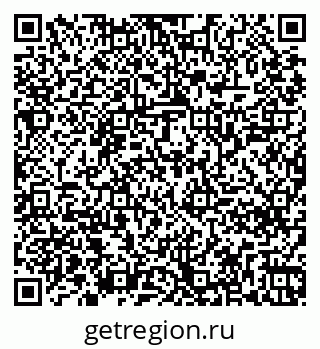 79261248393